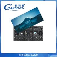 Customizable Led Display Wall Screen Turnkey Led Video Wall System P5 Led Display Panel Stage Indoor