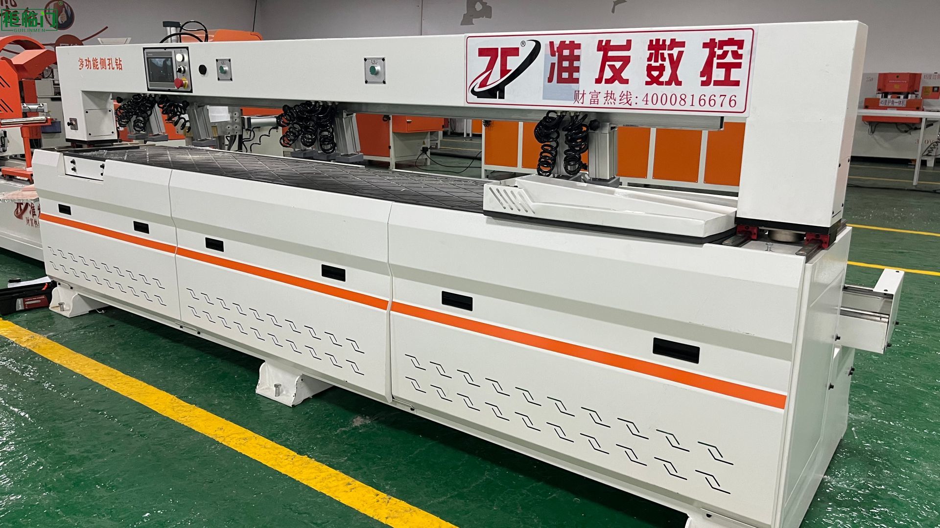Multifunctional Three Axis CNC Side Hole Drilling Machine