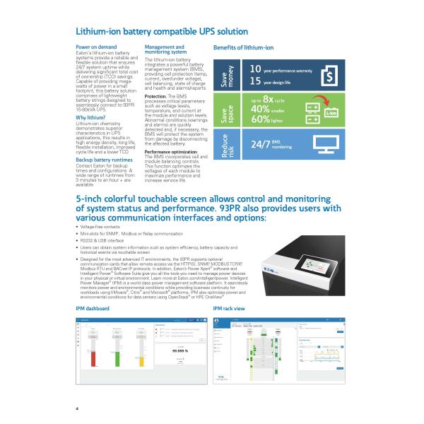 Низкочастотный 380В Eaton 93PR BMS 3 Фаза 25кВт Онлайн UPS для промышленных применений