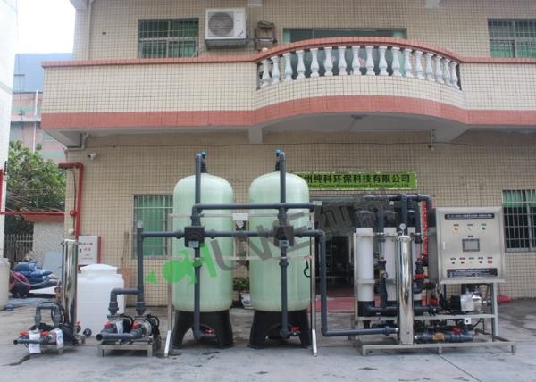 Do equipamento puro da purificação de água de 120T/D F sistema da membrana do Ultrafiltration da fonte da conversão de frequência da máquina auto