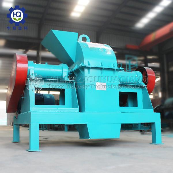 2300kg Chemical Fertilizer Granules Crusher Machine Carbon Steel Fertilizer Crusher Machine