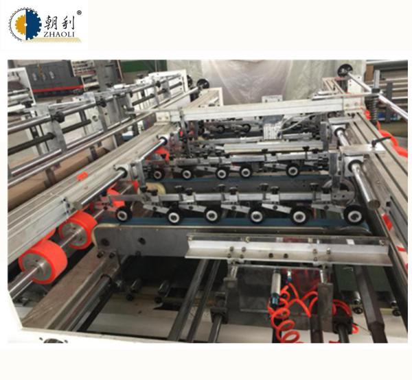 Paperboard Double Pieces Glue Machine / Paste Machine With High Speed