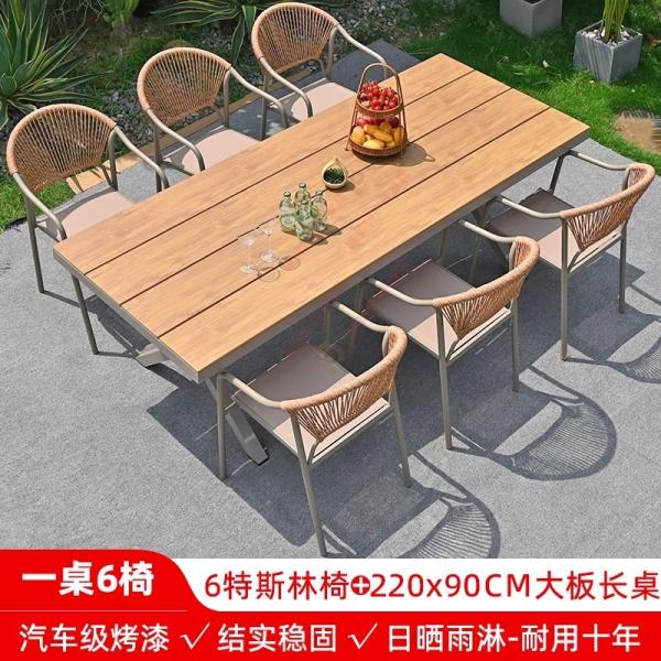 Outdoor Table And Chairs Set Waterproof And Sunproof Garden Patio Furniture Rattan Wicker Chair Combination For Villa Balcony Terrace And Open-Air Leisure