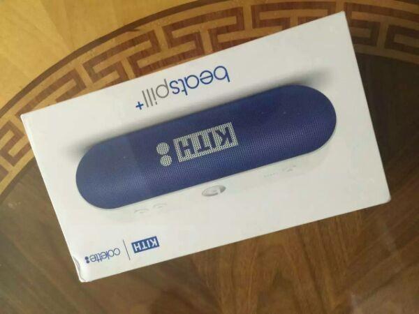 eats x Kith Pill+ Wireless Portable Speaker Limited Edition from china supplier