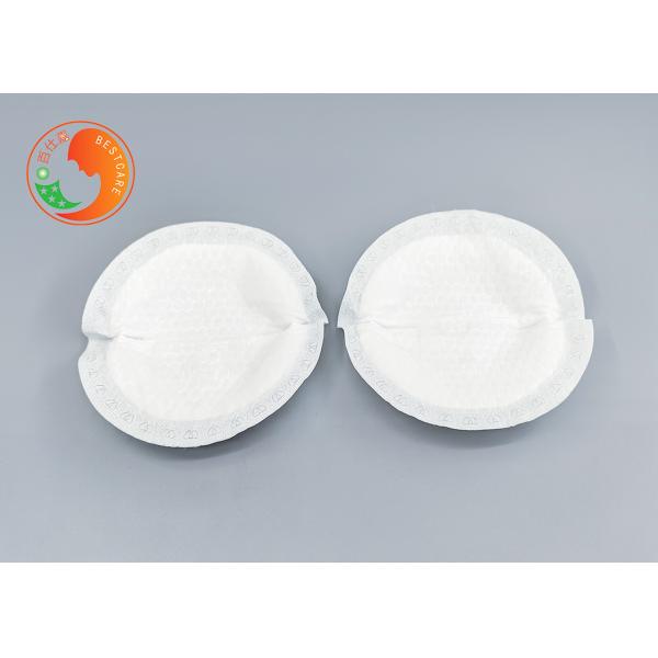 110mm Diameter Sticky Disposable Breast Pads Anti Spill Disposable Breast Milk Pads