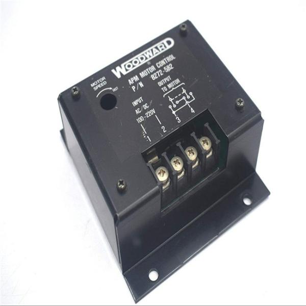 WOODWARD | 8272-582 | Speed Plate Apm Motor Control