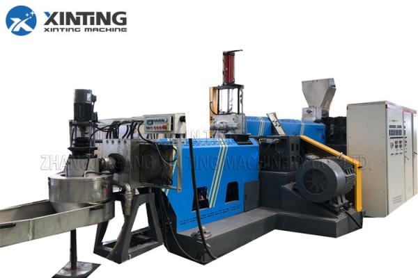 PE PP Film Water Cooling Waste Plastic Recycling Pelletizing Machine 100-800kg/hr Capacity