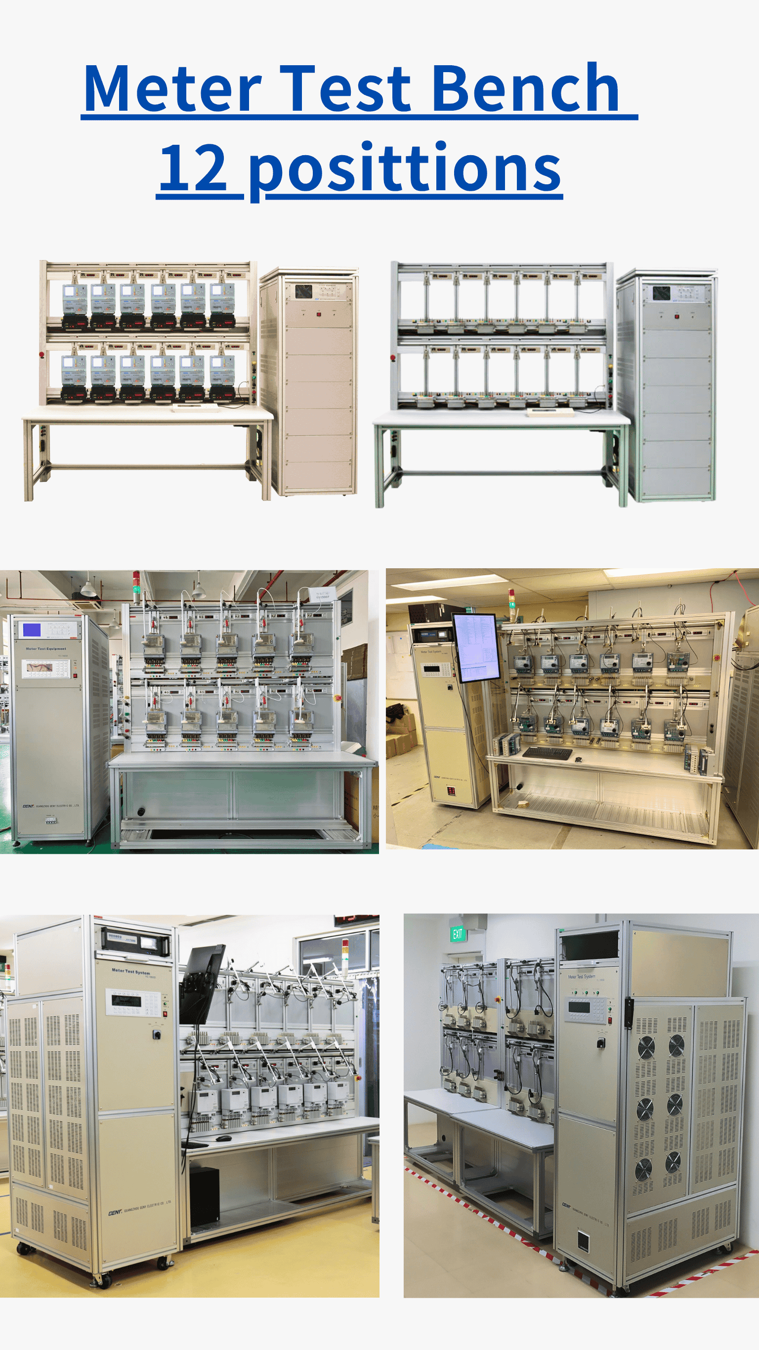 YC1893D Energy Meter Test Equipment for Precision Meter Calibration