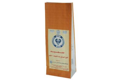 1kg Flour packing bag