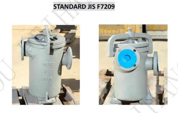 JIS F7209 5K-80A 単式 船舶工学用シングルオイルストレーナー