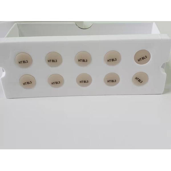 Слиток зубоврачебной Emax прессы LT HT керамический для восстановления Denture