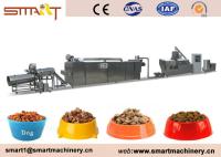 Controle 120-150kg de Siemens/linha de produção alimentos para animais de estimação da hora, alimentos para animais de estimação que processam a maquinaria