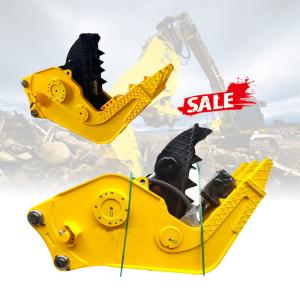 4 Ton 8 Ton Excavator Concrete Crusher Pulverizer With Interchangeable Teeth