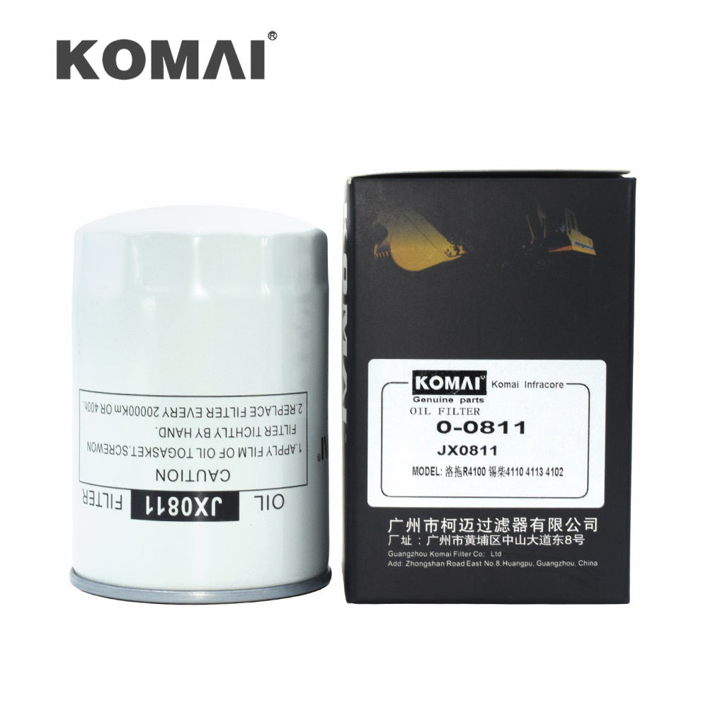 KOMAI JX0811A  JX0811  SO115 Oil Filter Cartridges for Excavator Truck
