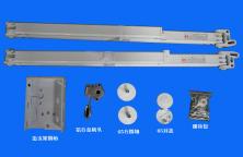 C40 White Paint Aluminum Awning Arms Steel Plate Installation Box Set