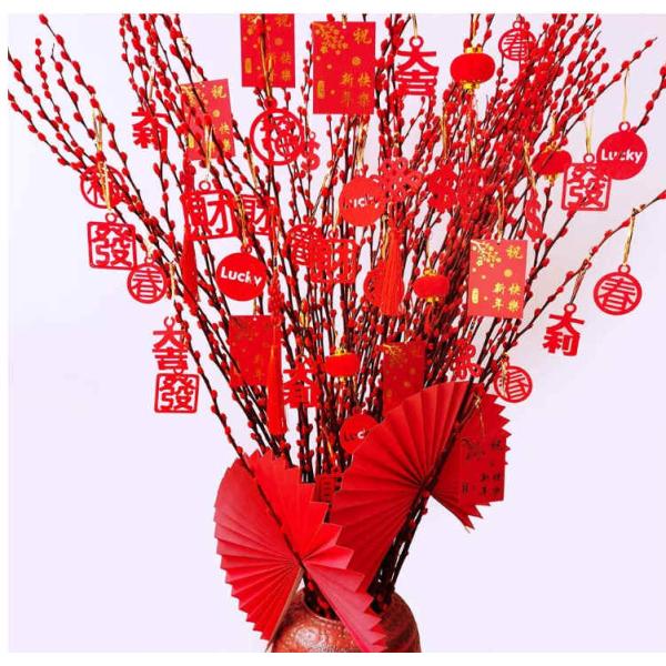 Red Chinese Characters 3mm Thick Felt Hanging Ornaments