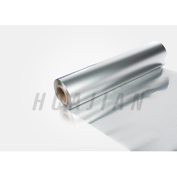 30cm Aluminium Foil Rolls