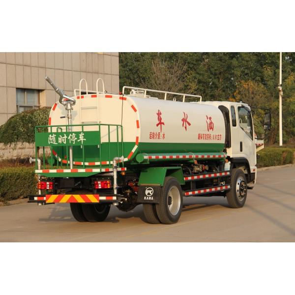 3 toneladas Euro 4 6X4 Vehículo de depósito de agua 20000L Camión Camión de rociadores de agua