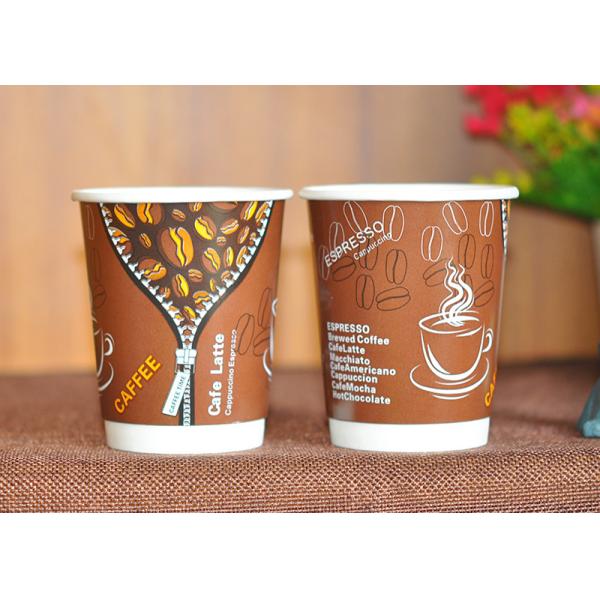 8oz 12oz Disposable Paper Drinking Cup For Hot / Cold Beverage , Eco Friendly