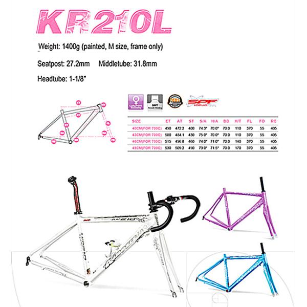 Суперлегкий алюминиевый велосипедный каркас Lady Aero Road Bike Frame+Fork set KR210L Женщины 1,4 кг