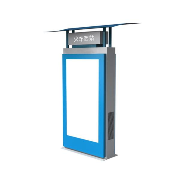Outdoor Double Sided Bus Stop Billboard 65 Inch With Multi Screen