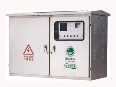Low Voltage Metal Clad DB Box 500KVA Metal Mcb Box