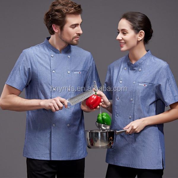 Customized White Chef Cook Uniform Hotel Kitchen short sleeve topspants uniform
