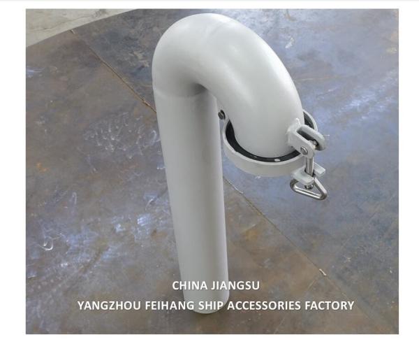 Diâmetro de ventilação do pescoço de ganso 100 mm, tipo redondo, com válvula de flap (o pescoço de ganso deve ser fechado)