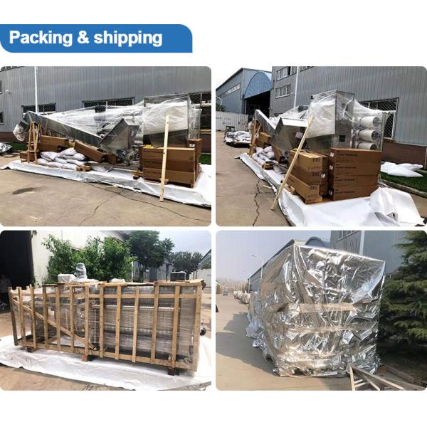 Эргономическая автоматическая машина прессформы дуновения любимца 800-7000b/H