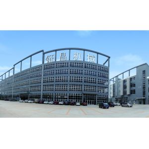 FOSHAN ZCHONE PACK MACHINERY CO.，LTD