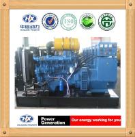 100 kW / 125kva Weifang diesel gerador conjunto