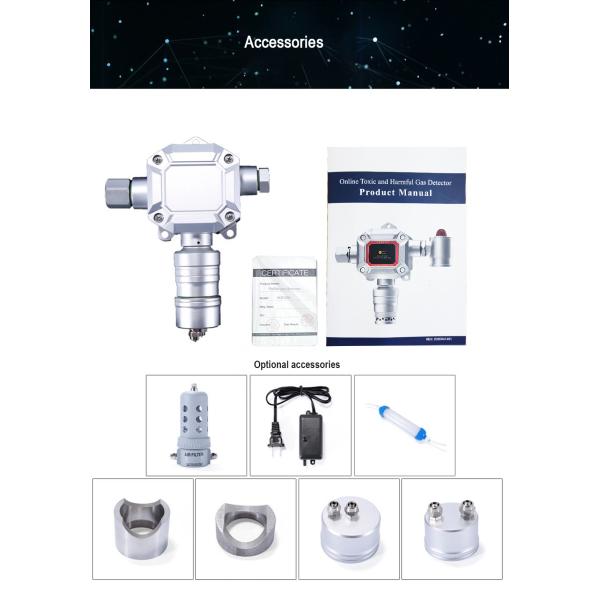 Zetron MIC300 Промышленные газовые детекторы фиксированного типа всасывания для C2h2 / ацетилена