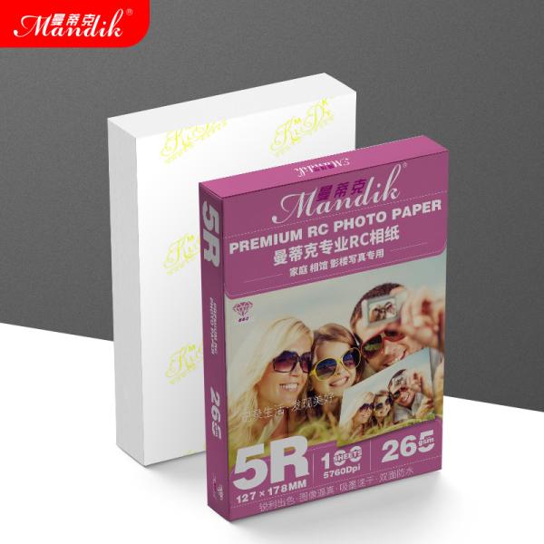 260gsm Rough Matte Nano Microporous RC Photo Paper