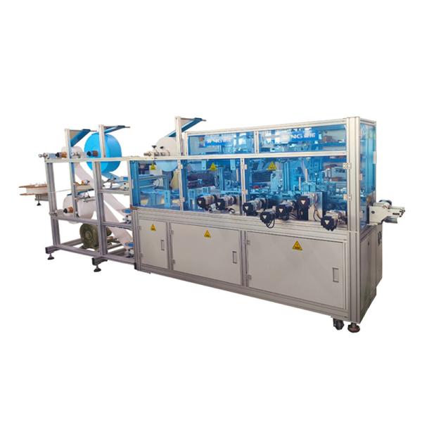 Máscara protetora ultrassônica do rendimento alto médico que faz a máquina 620KG 500pcs/min