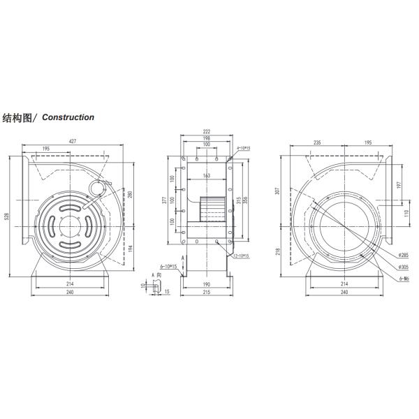Fã centrífugo entrada dianteira da lâmina 250mm da curva da única para o movimento de ar