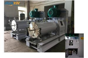 Wearable steel Ink Grinding Machine ISO9001 Bead Mill For Paint ink
