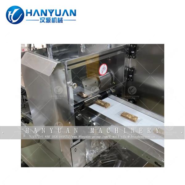 Dates Bar Machine