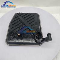 1704740-A6K Écran de filtrage de transmission automatique