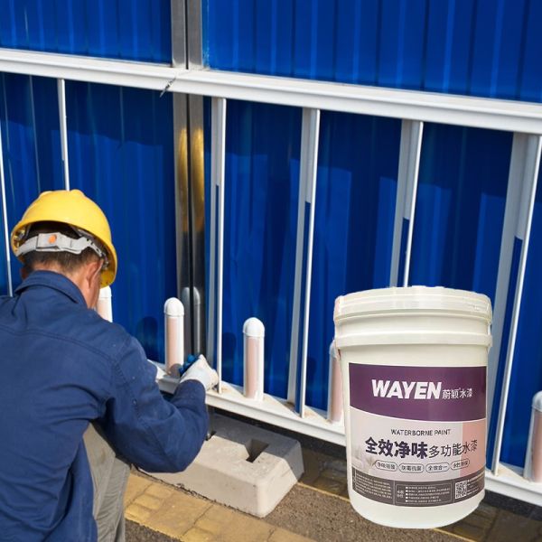 Acrylic Water Based Industrial Paint Eco Friendly Properties Liquid Coating