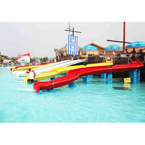 Коммерческие оборудования аквапарка стекловолокно водные горки для бассейна