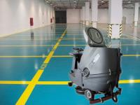 Machines de dessiccateur d'épurateur de joint de Cleaning Company, promenade au sol dure derrière des épurateurs de plancher
