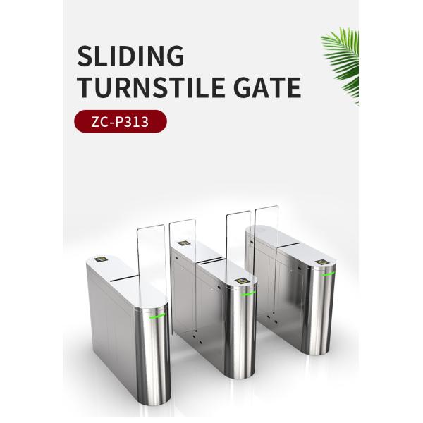 RFID Card Sliding Gate Turnstile Access Control With IP54 Protection Level