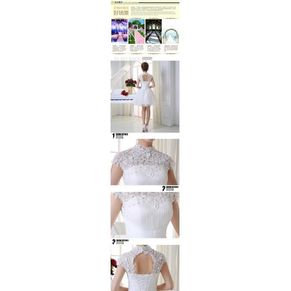 New Spring And Summer Dress Short Paragraph Shoulder Thin Lace Bridal Dresses