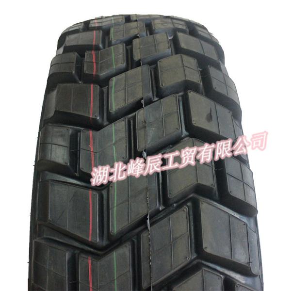 Original Quality Dongfeng Double Star/Aeolus 12.5R20 Truck Vacuum Tyre DS706