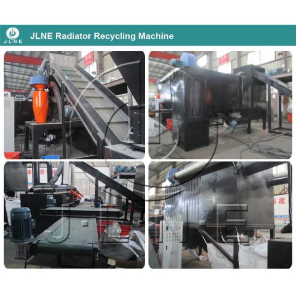 Electric Waste Air Conditioner Radiator Copper And Aluminum Separator