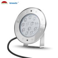 A lagoa conduzida subaquática do controle externo do RGB ilumina o bulbo 12W 12V do refletor Ip68