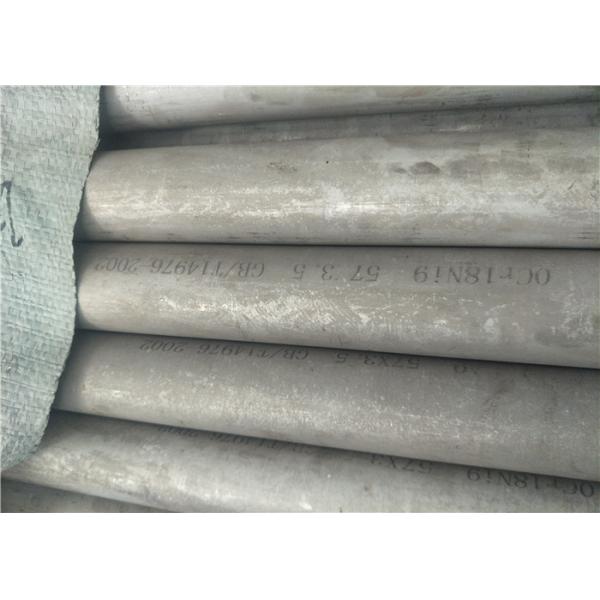 Tuyau d'acier précis de 4 pouces, traitement thermique Cutted de fente de tuyaux