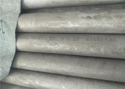 Tubulação de aço exata de 4 polegadas, tratamento térmico de aço inoxidável Cutted de corte de 304 tubulações