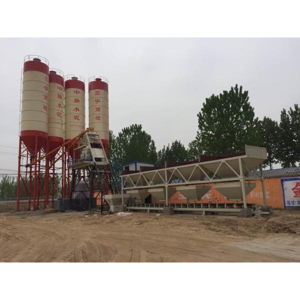 PLD1600 Concrete Batching Equipment Automatic High Productivity 60m3/H