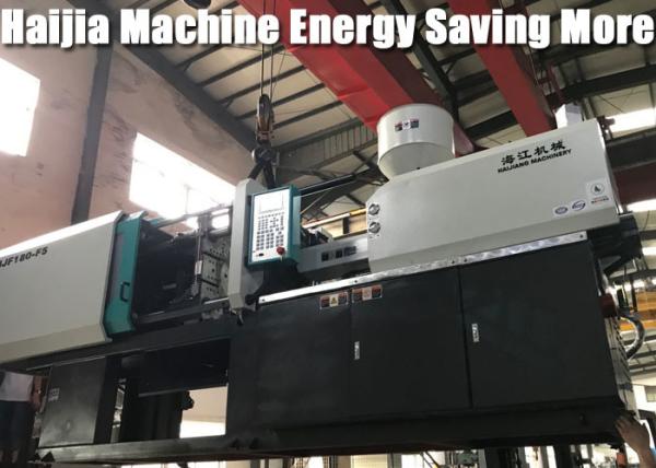 High Repeat 650 Ton Injection Molding Machine , Plastic Injection Molding Equipment